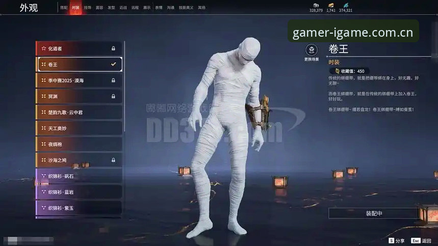 爱游戏2.5版玩家共创计划最新版 揭秘爱游戏2.5版玩家共创计划WH63——亲历者清单解读